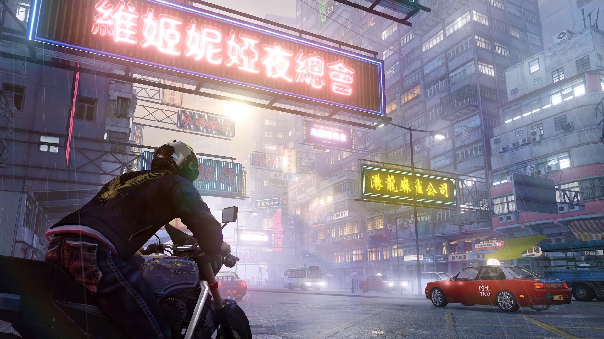 Sleeping Dogs Definitive Edition - Imagen 14